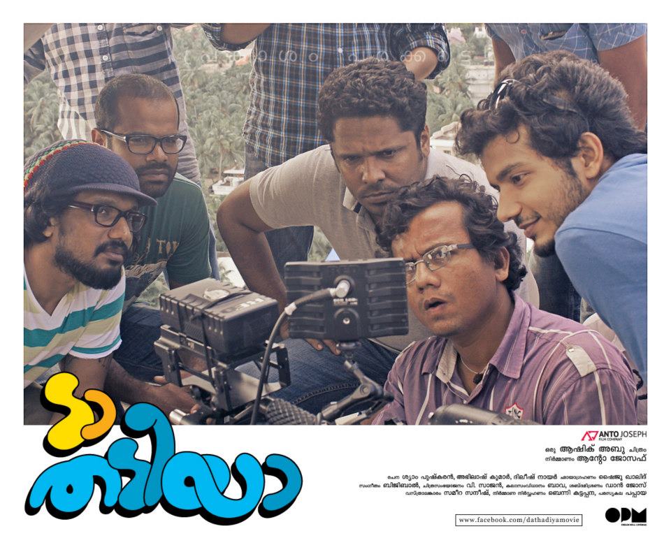 film kantata takwa indowebster